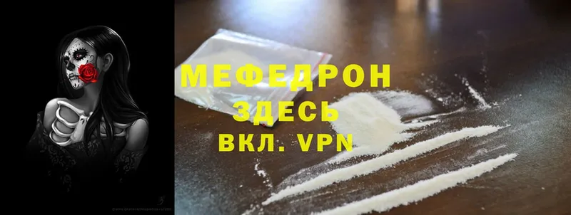 Купить наркотики цена Пучеж Псилоцибиновые грибы  ГАШИШ  MDMA  Канабис  COCAIN  A PVP 